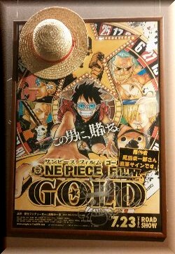 one-piece001