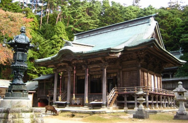 kinkazan